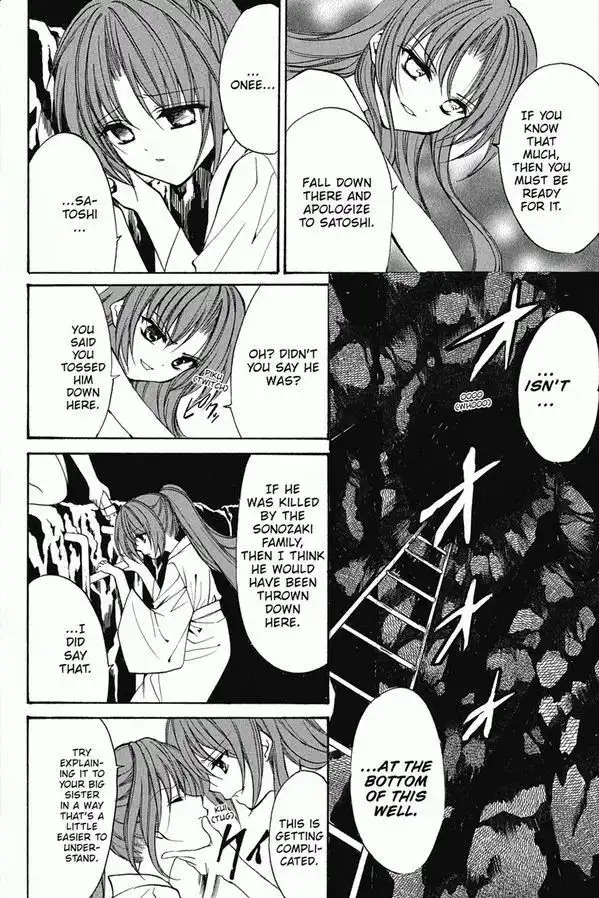 Higurashi no Naku Koro ni Kai - Meakashihen Chapter 20 32